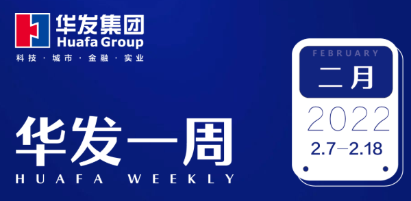 南宫28一周.png